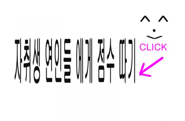 건어물 밑반찬 4종 세트